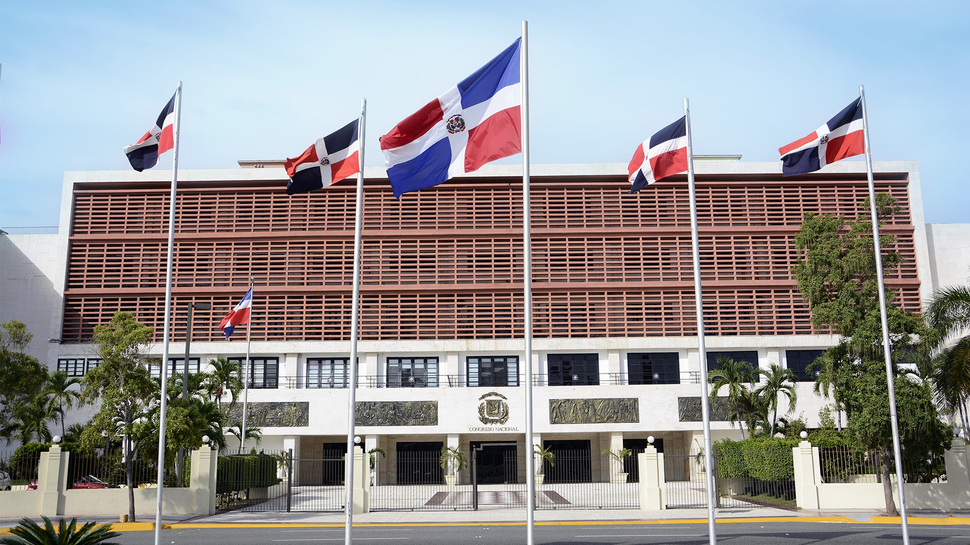 Cámara de Diputados de la República Dominicana