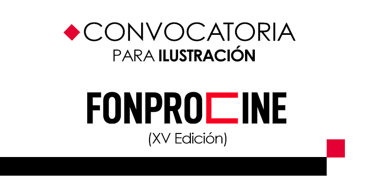 FONPROCINE 2026